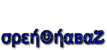 Imeage pan 2
